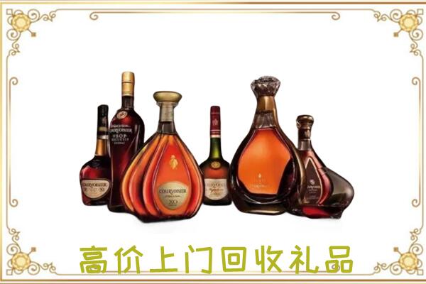 永嘉周边回收洋酒