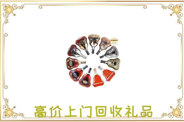 永嘉周边回收XO