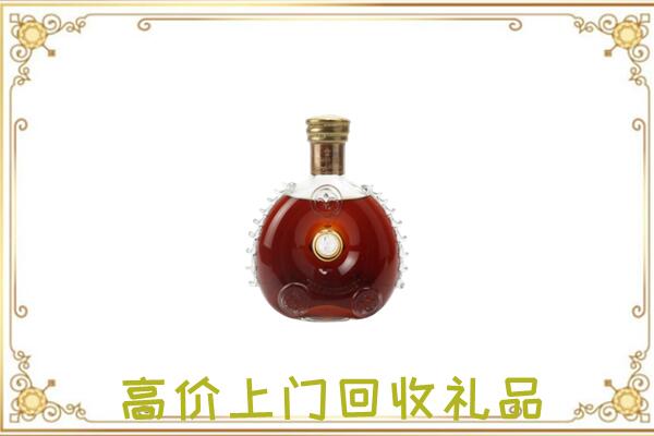 永嘉附近回收路易十三