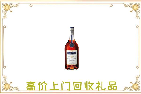 永嘉附近回收马爹利