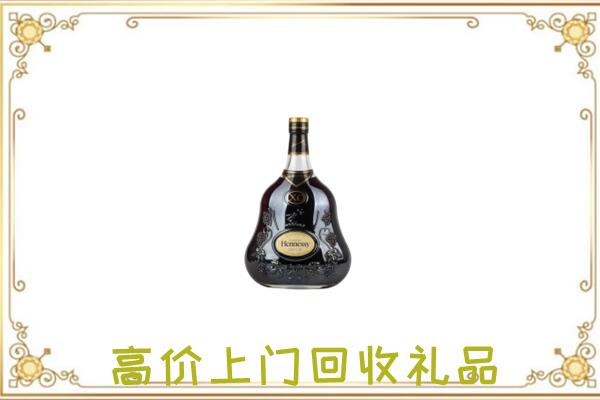 永嘉附近回收轩尼诗